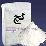 Chalk nano Chalk nano